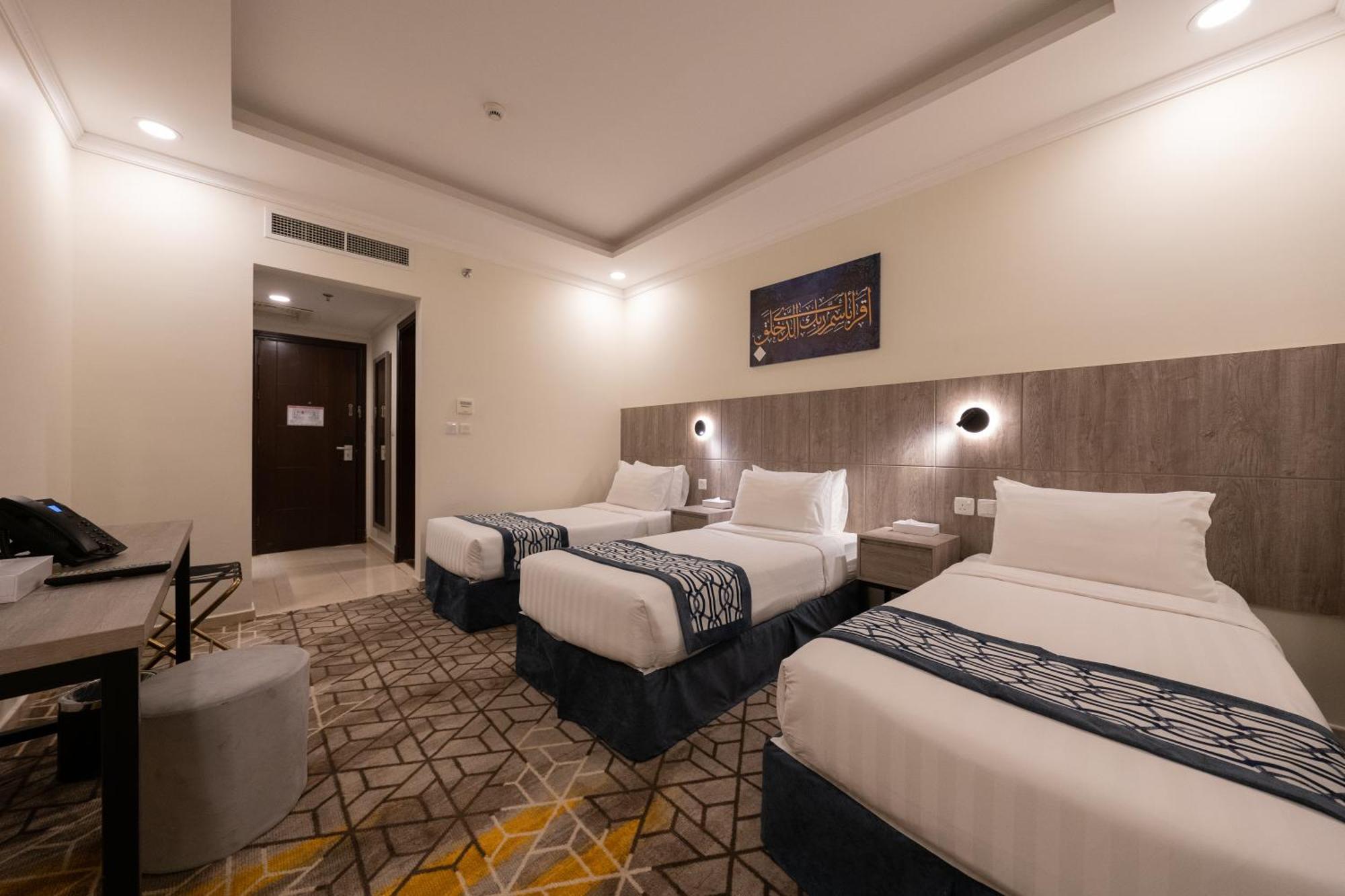 Alayam Elite Hotel Mekka Eksteriør bilde