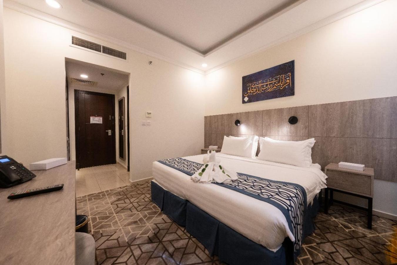 Alayam Elite Hotel Mekka Eksteriør bilde