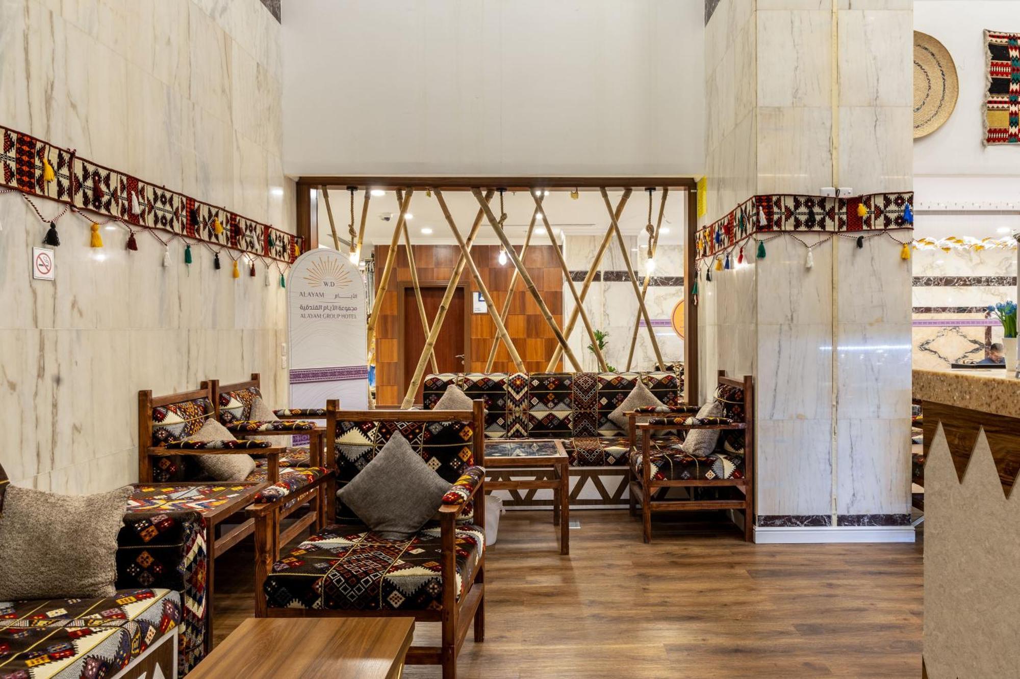 Alayam Elite Hotel Mekka Eksteriør bilde