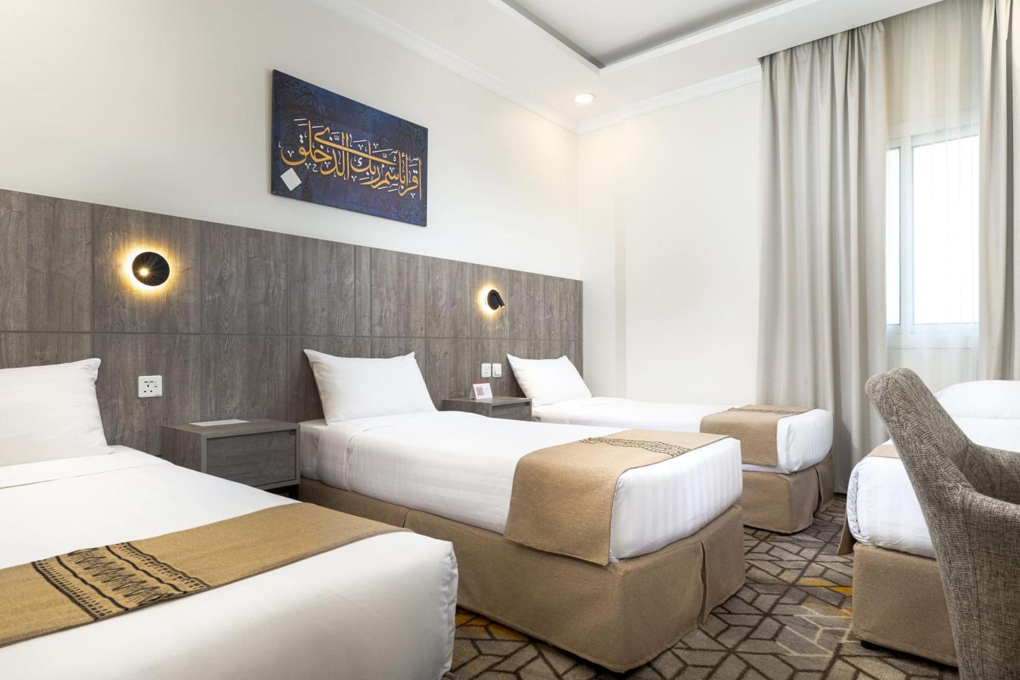 Alayam Elite Hotel Mekka Eksteriør bilde