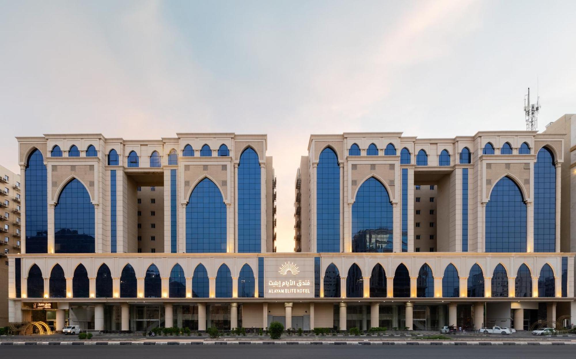 Alayam Elite Hotel Mekka Eksteriør bilde